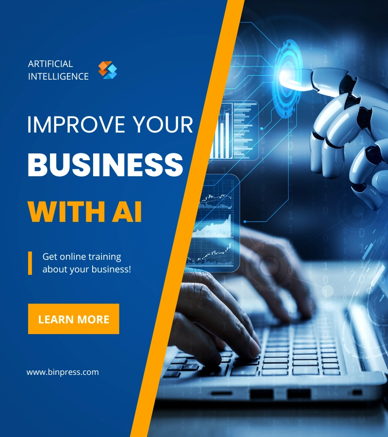 artificial intelligence training